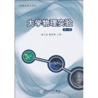 蔡曾清《中國(guó)鋁合金再生資源發(fā)展研究》評(píng)介