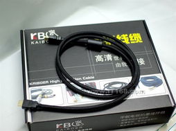 高清視界，1.2版B系列開博爾HDMI 2米連接線解決方案速覽（引用IT168實拍圖）