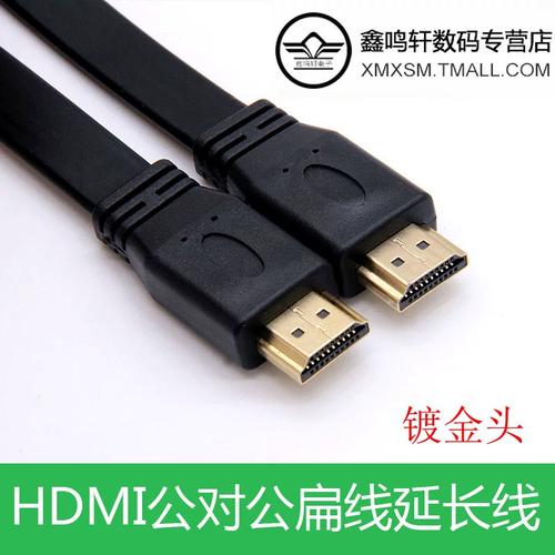 HDMI線居然能這么絲滑？4K投屏黨狂喜的隱形戰(zhàn)神來(lái)了